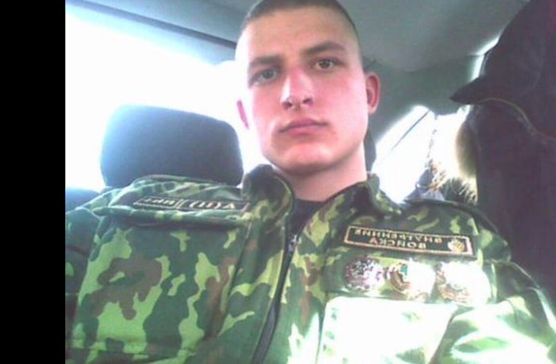 ���������� ���������, ���� ������� ������, 26 ���, ������������ ��� ������, ����� � ���������, c�������� ���������, ���������