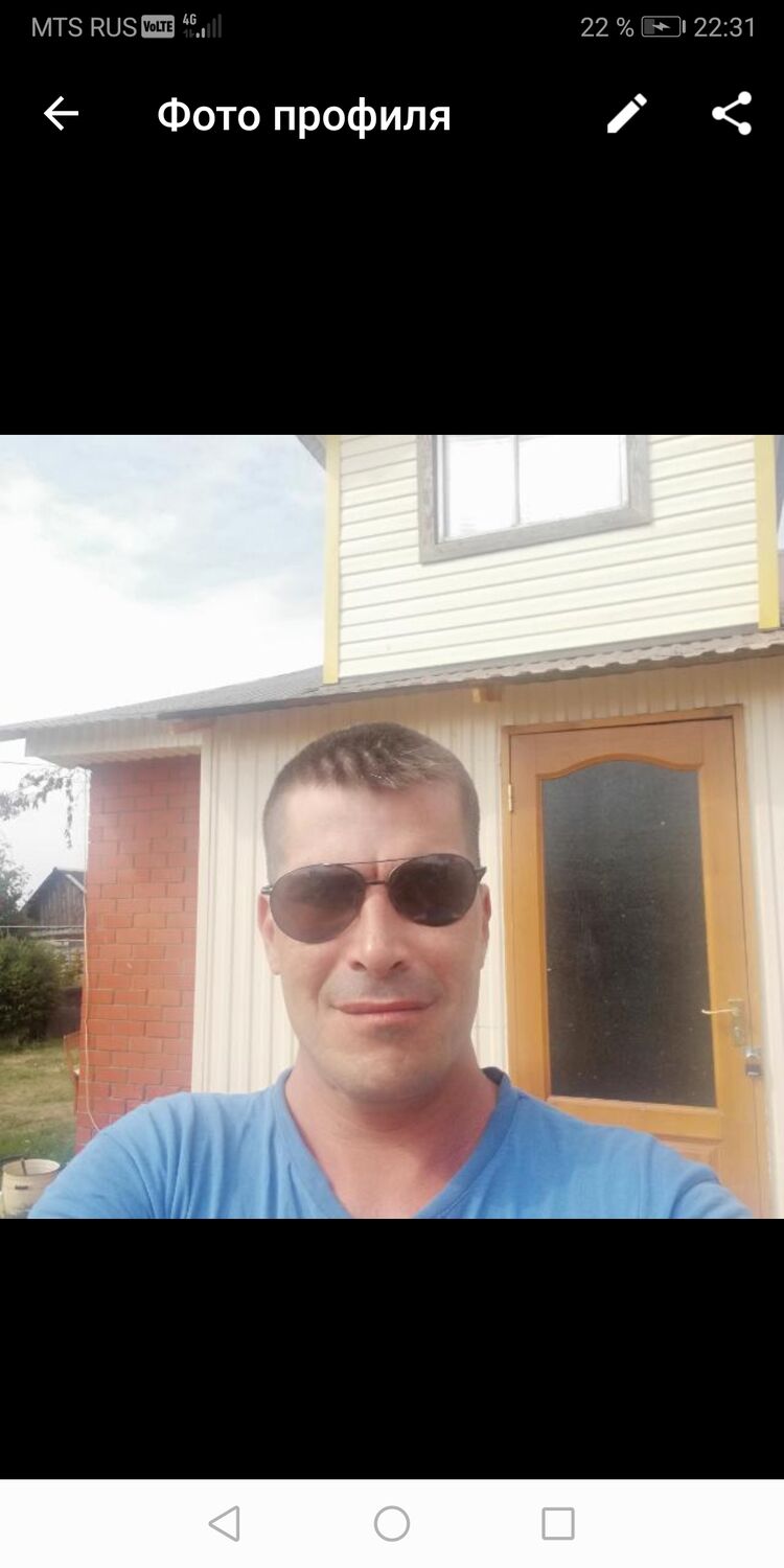 ���� 23686791 ������� �����, 38 ���, ���� ���������� � ���