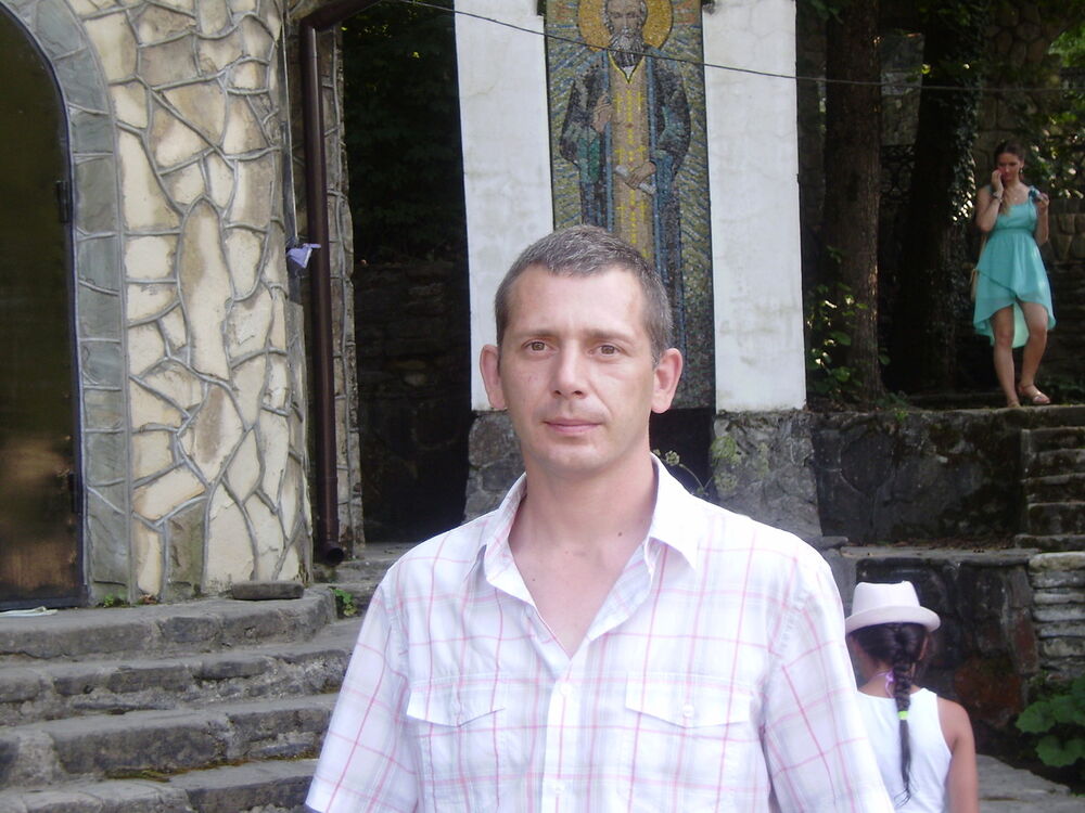  ,   Denis, 43 ,   