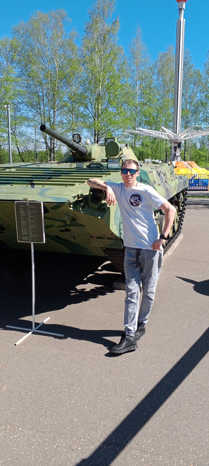  43501951  Stanislav, 41 ,    