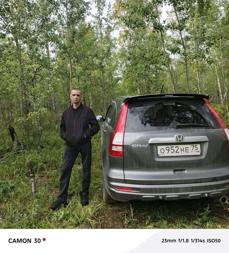 ���������� ����, ���� ������� �����, 42 ����, ������������ ��� ������, ����� � ���������, ���������