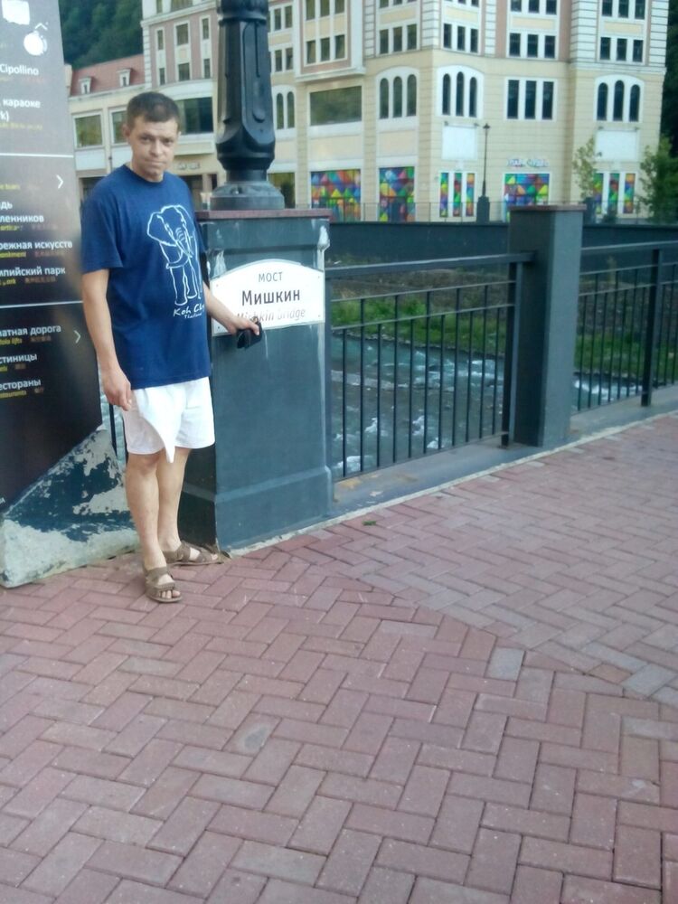 ���������� ������� ��������, ���� ������� ������, 41 ���, ������������ ��� ������, ����� � ���������, c�������� ���������