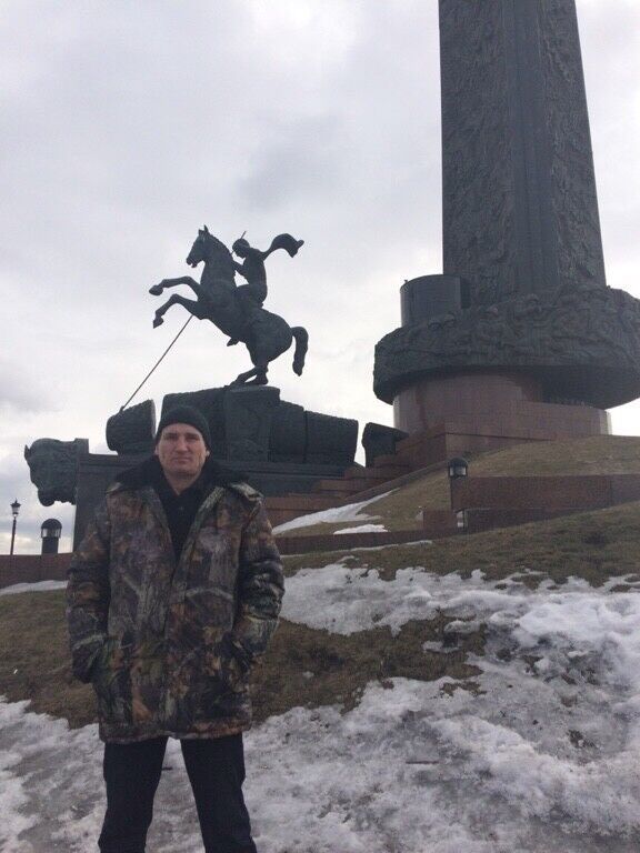 ���� 19048801 ������� ������, 50 ���, ���� ���������� � ���������