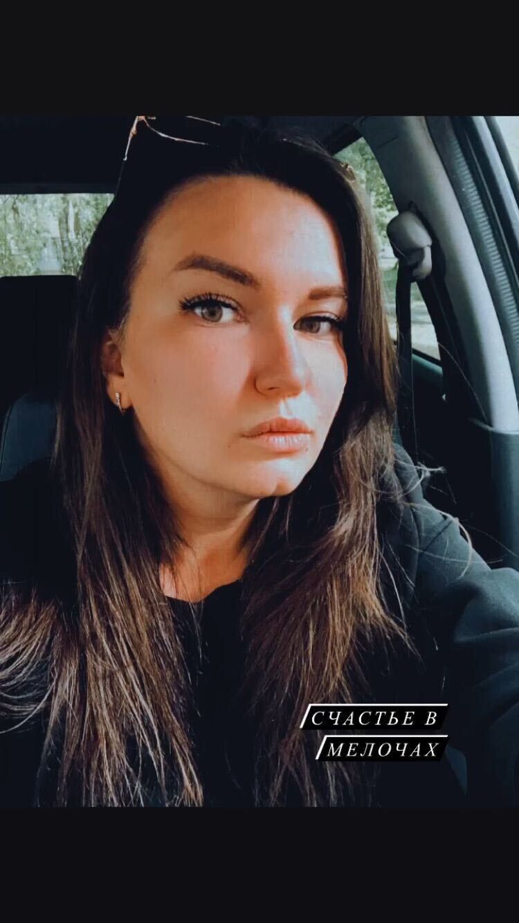 ���� 30619511 ������� ���������, 38 ���, ���� ���������� � ������