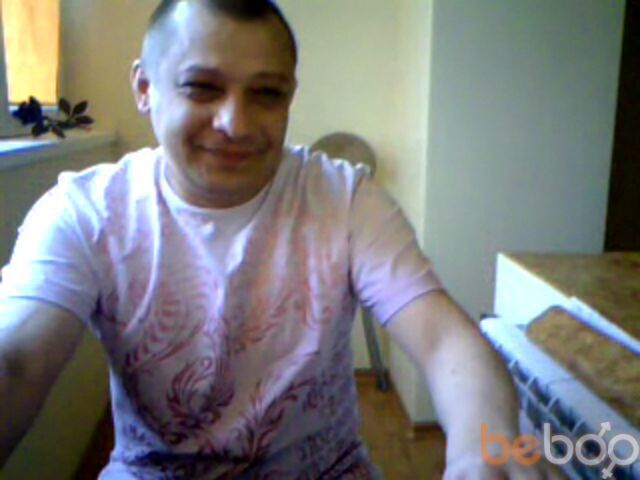 ���� 922021 ������� ����, 56 ���, ���� ���������� � ����