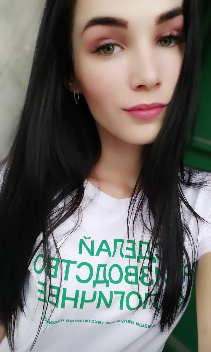 ���� 23529721 ������� �������, 26 ���, ���� ���������� � �����