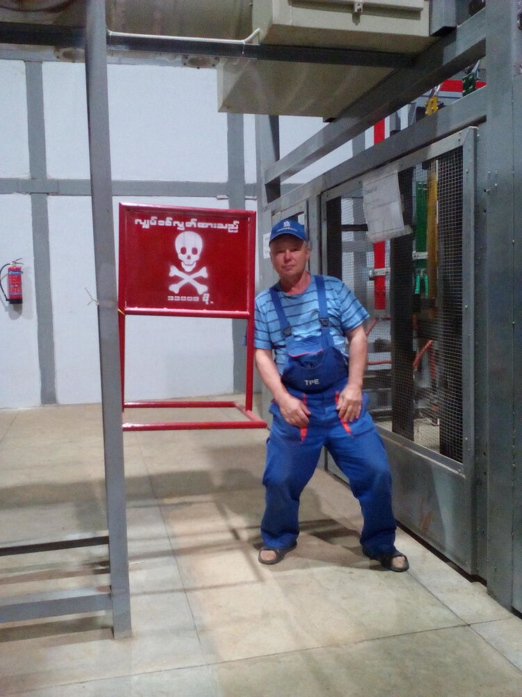  ,   , 67 ,   