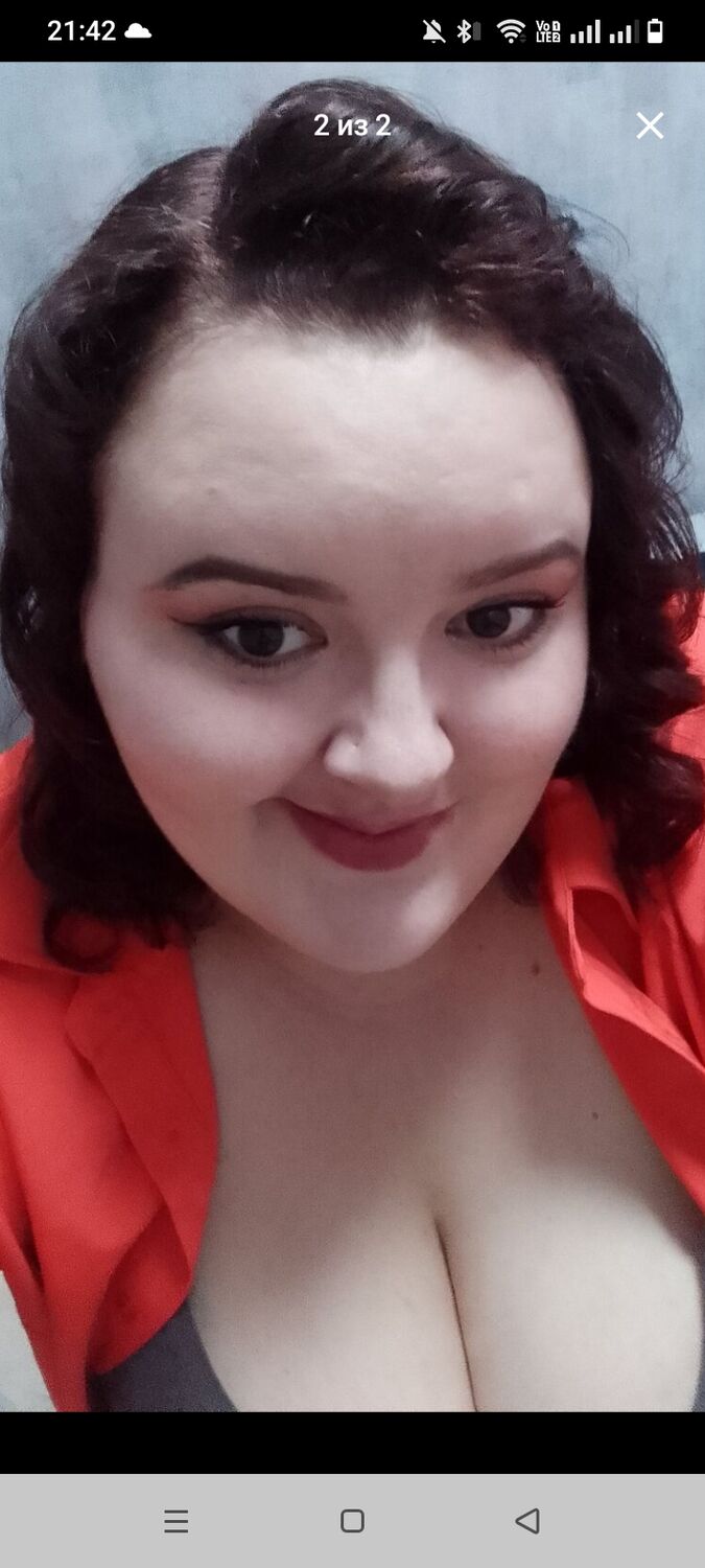 ���� 55514781 ������� ����������, 29 ���, ���� ���������� � �������