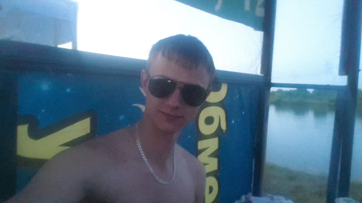 ���� 6419781 ������� �������, 29 ���, ���� ���������� � �������������