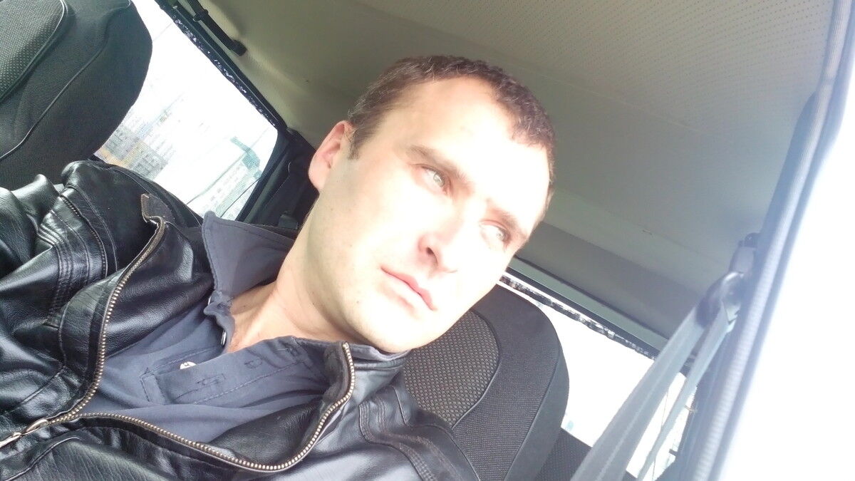 ���� 5361601 ������� ���, 41 ���, ���� ���������� � ������