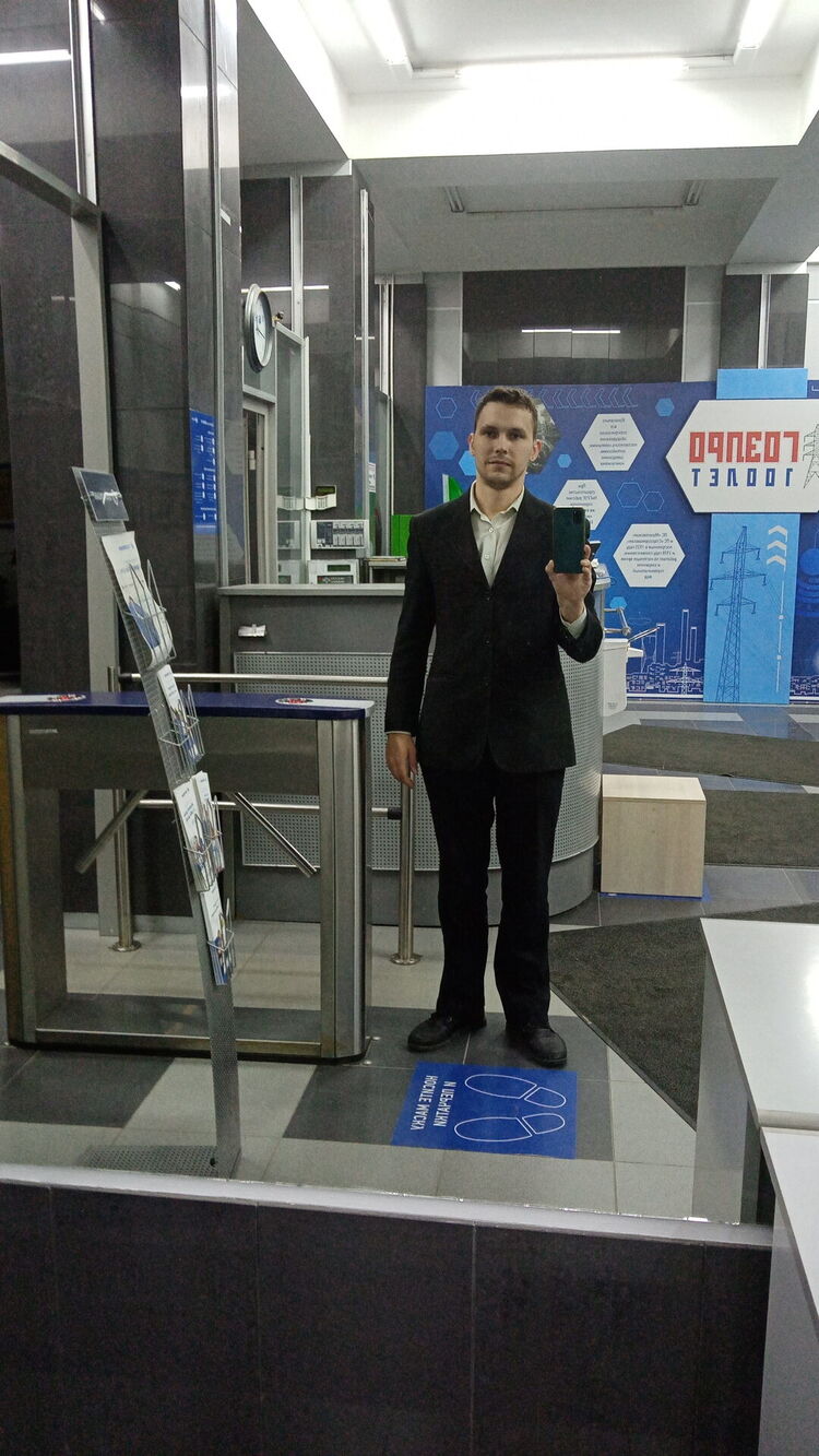 ���������� ������ ��������, ���� ������� �����, 34 ����, ������������ ��� ������, ����� � ���������, c�������� ���������