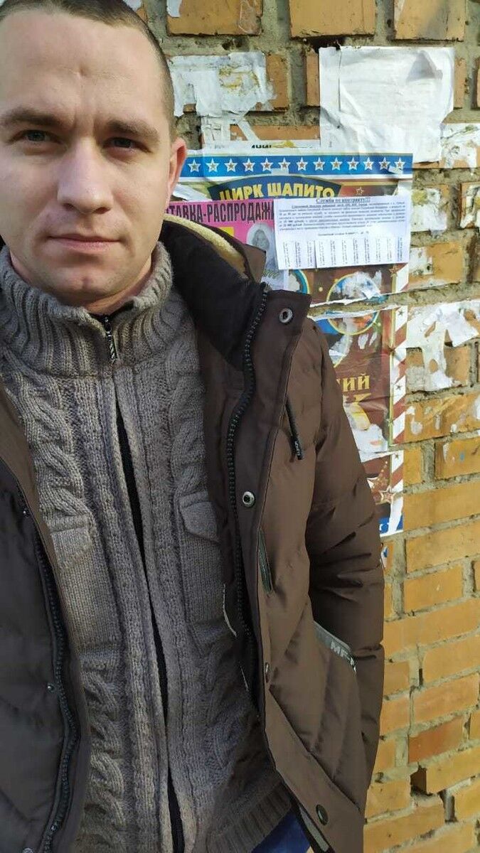 ���� 19904991 ������� ����, 36 ���, ���� ���������� � ������