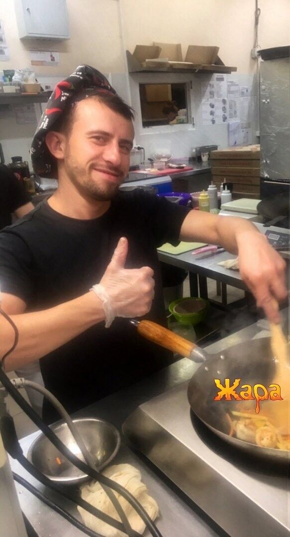 ���� 29179461 ������� ���������, 32 ����, ���� ���������� � ����