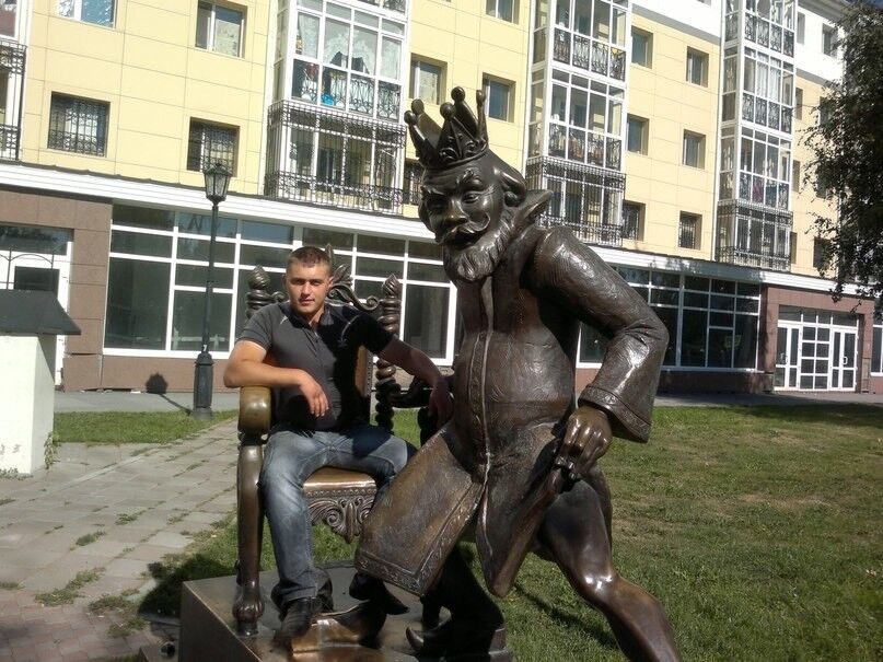 ���� 5075381 ������� ������, 39 ���, ���� ���������� � �������