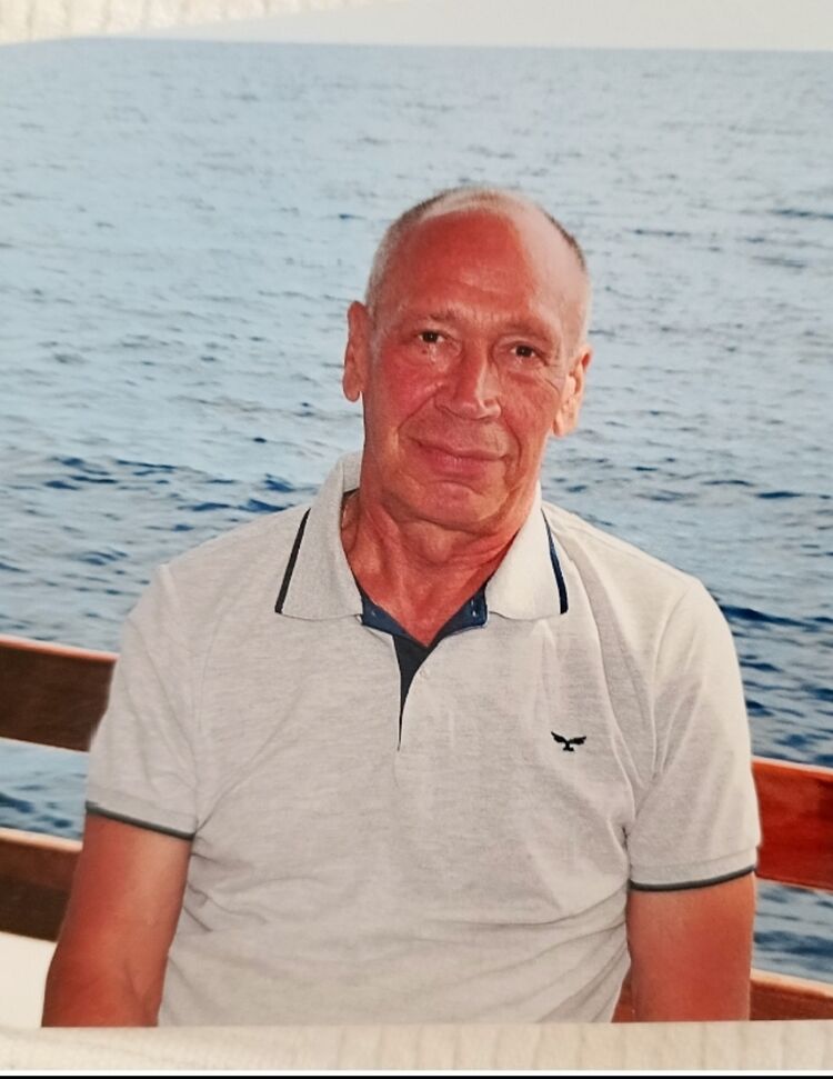 ���������� ������������, ���� ������� ����, 57 ���, ������������ ��� ������, ����� � ���������