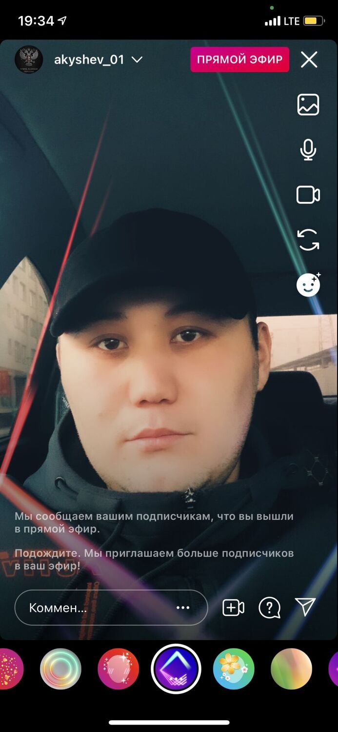 ���� 22986411 ������� ����, 31 ���, ���� ���������� � ���