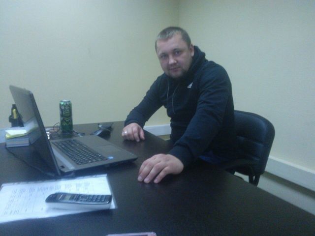 ���� 5449881 ������� ������, 38 ���, ���� ���������� � ������������