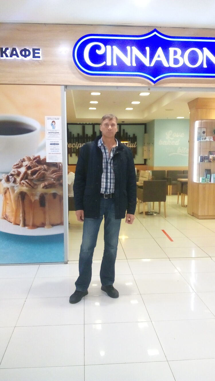 ���� 23992291 ������� ����, 50 ���, ���� ���������� � ����������