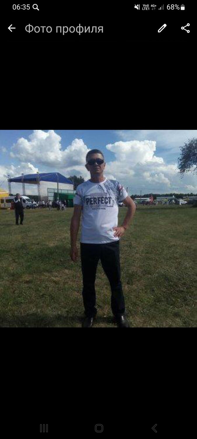 ���� 56233081 ������� Ayrat, 54 ����, ���� ���������� � Homberg