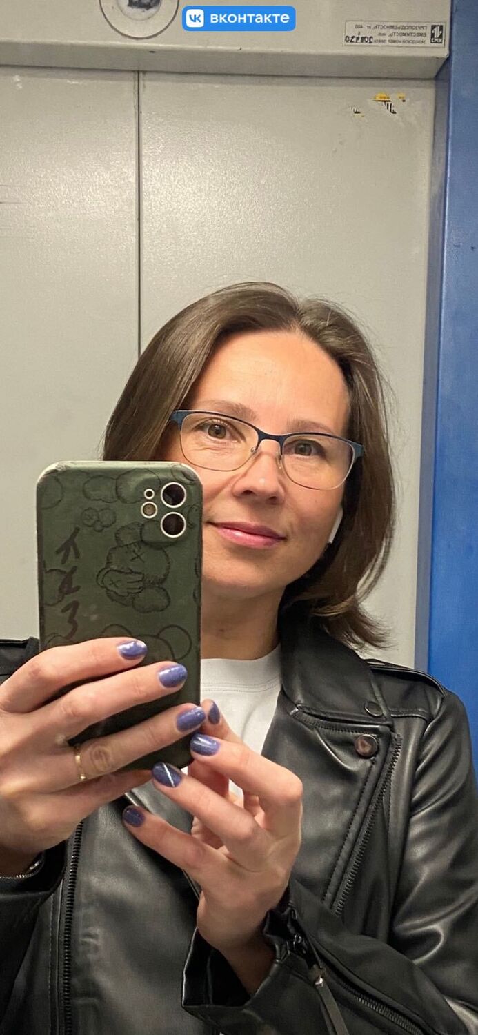 ���� 54836761 ������� ����, 43 ����, ���� ���������� � �����-����������