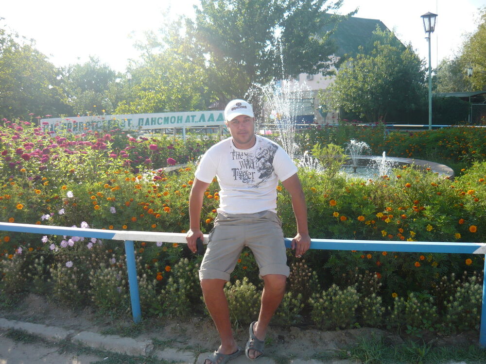 ���������� ������, ���� ������� ����, 41 ���, ������������ ��� ������, ����� � ���������, c�������� ���������