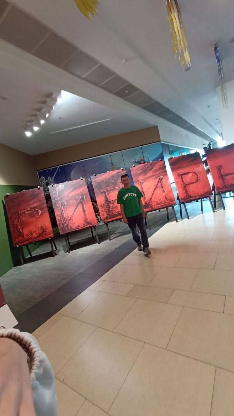 ���������� ��������, ���� ������� ����, 41 ���, ������������ ��� ������, ����� � ���������