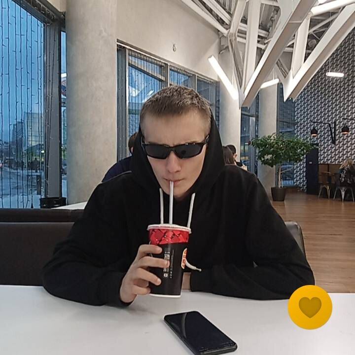 ���� 44172501 ����� ����, 20 ���, ���� ���������� � ������