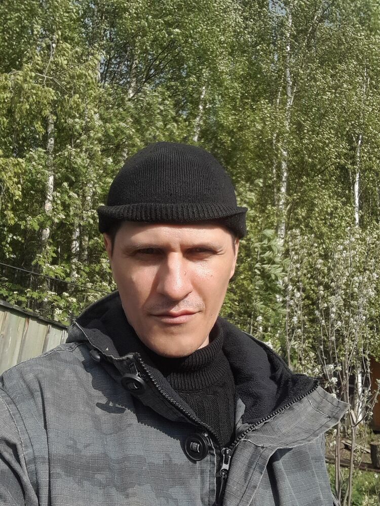 ���� 53875821 ������� �������, 44 ����, ���� ���������� � ��������������