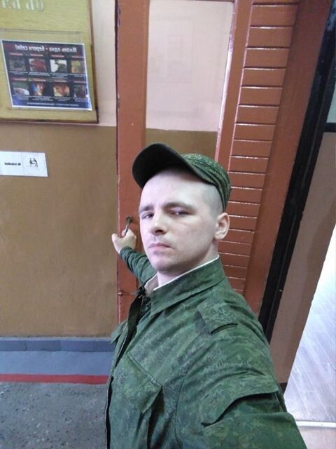 ���� 46540531 ����� ����, 25 ���, ���� ���������� � ������