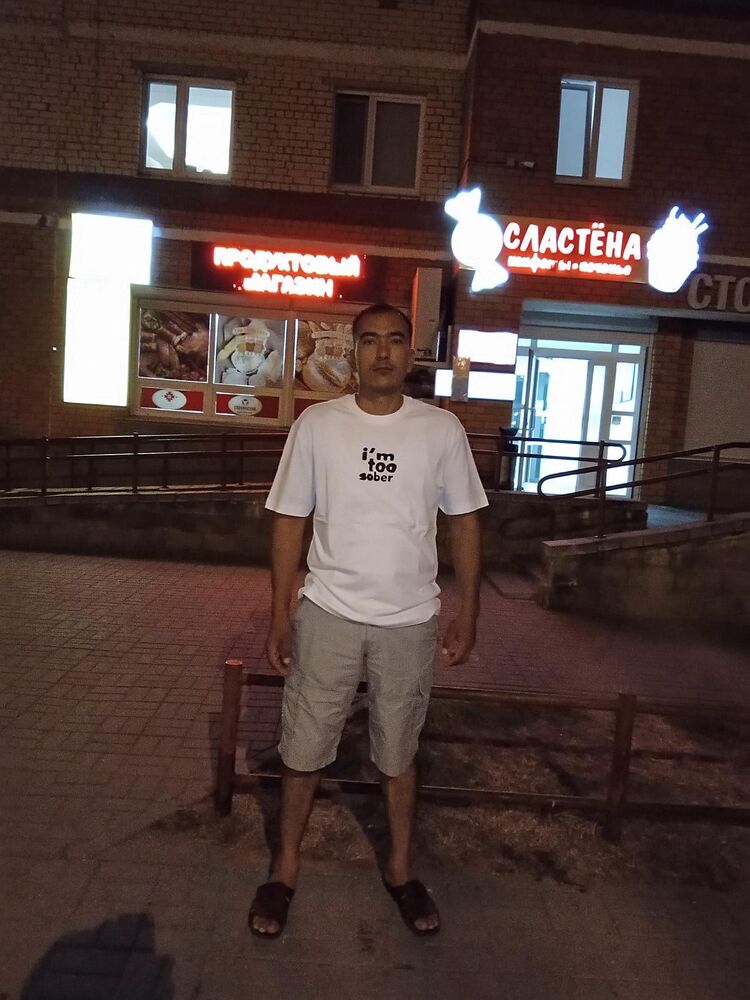 ���� 46620611 ������� �����, 33 ����, ���� ���������� � ������