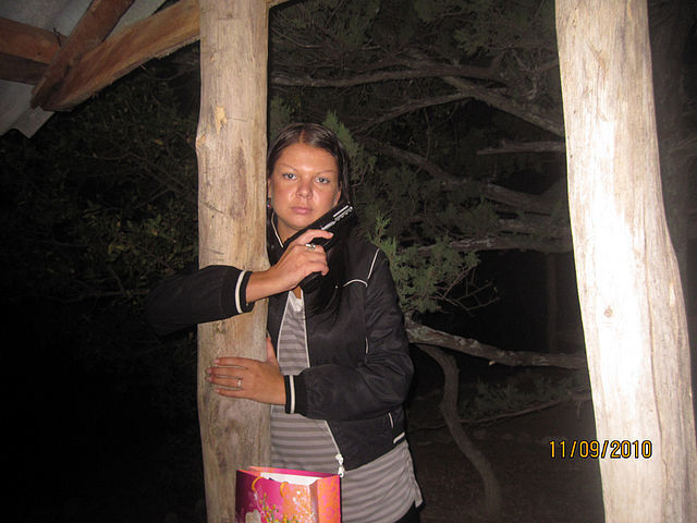 ���� 6147821 ������� Anna, 40 ���, ���� ���������� � ����������