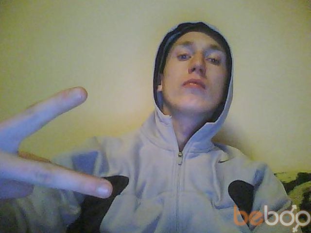 ���� 355011 ������� I FeaL You, 37 ���, ���� ���������� � �����