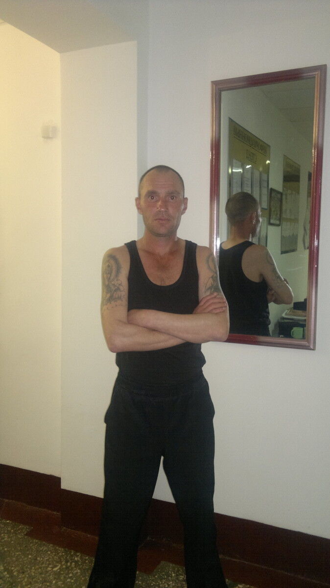 ���� 4662221 ������� �����, 50 ���, ���� ���������� � ������������