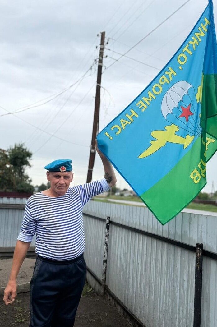 ���� 55170871 ������� ��������, 49 ���, ���� ���������� � ��������