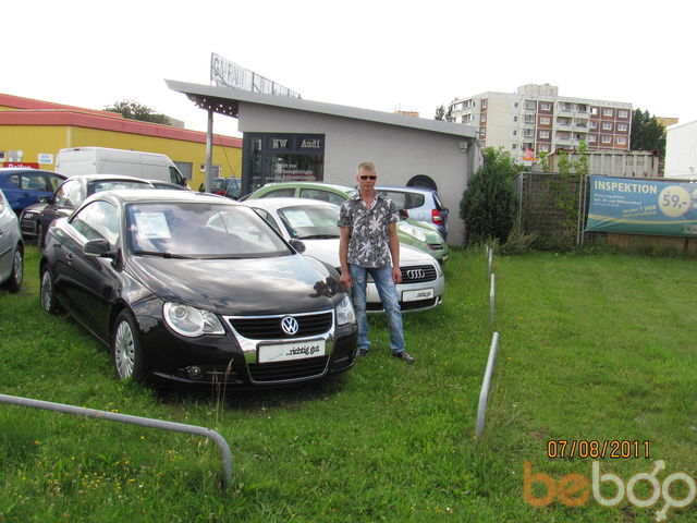 ���� 1147961 ������� �����, 49 ���, ���� ���������� � �����������