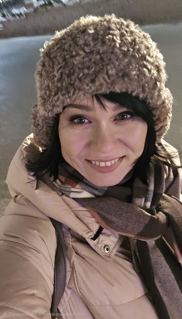 ���������� ����, ���� ������� Alyona, 45 ���, ������������ ��� ����� � ���������, c�������� ���������