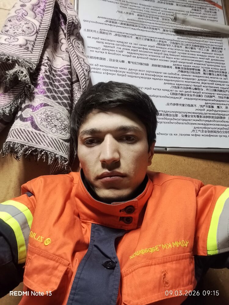 ���� 56079811 ������� ����, 26 ���, ���� ���������� � �����������