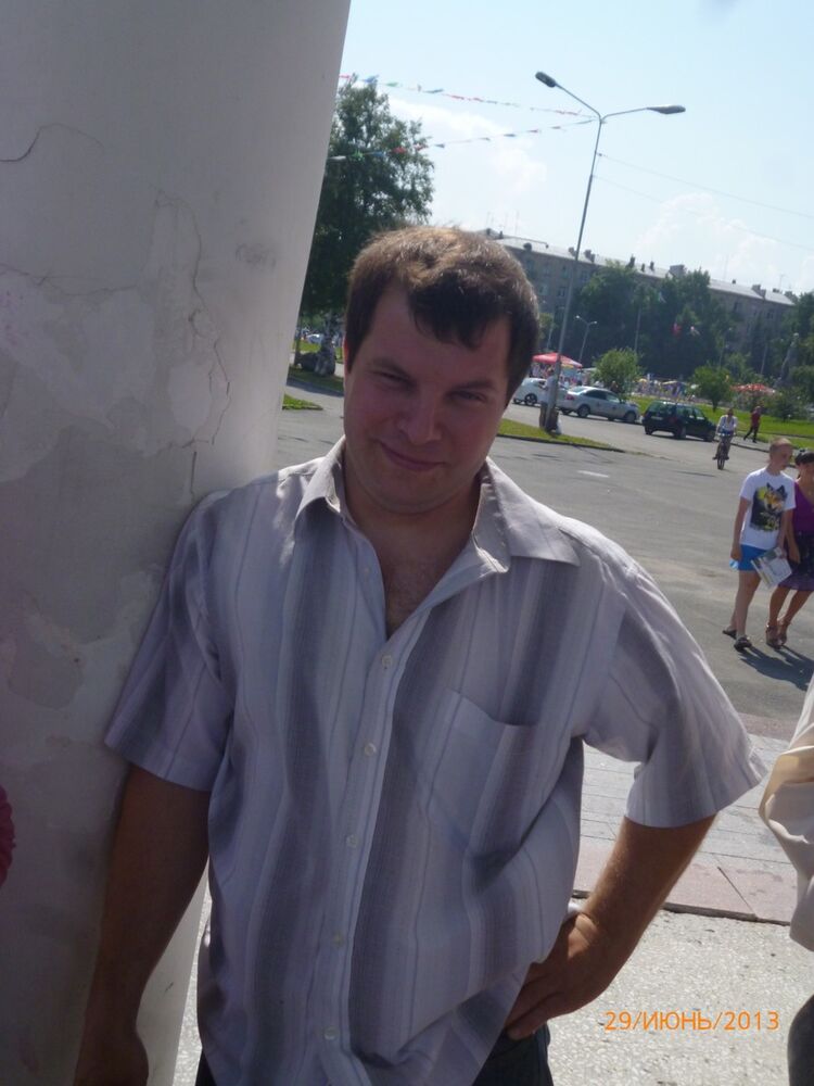 ���������� ������������, ���� ������� ����, 47 ���, ������������ ��� ������, ����� � ���������, c�������� ���������