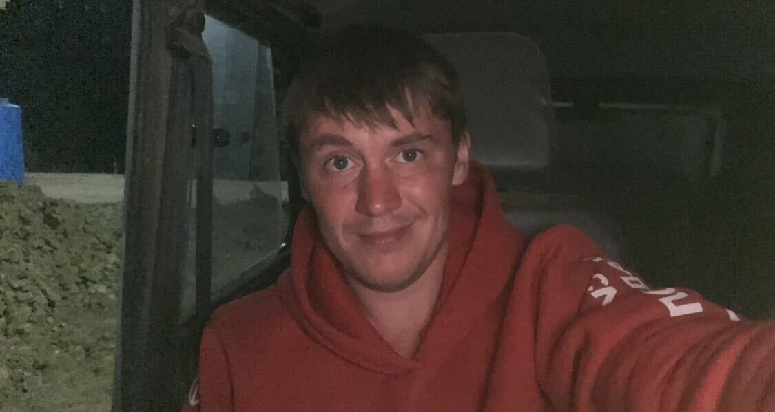 ���� 55863701 ������� �������, 33 ����, ���� ���������� � �����������