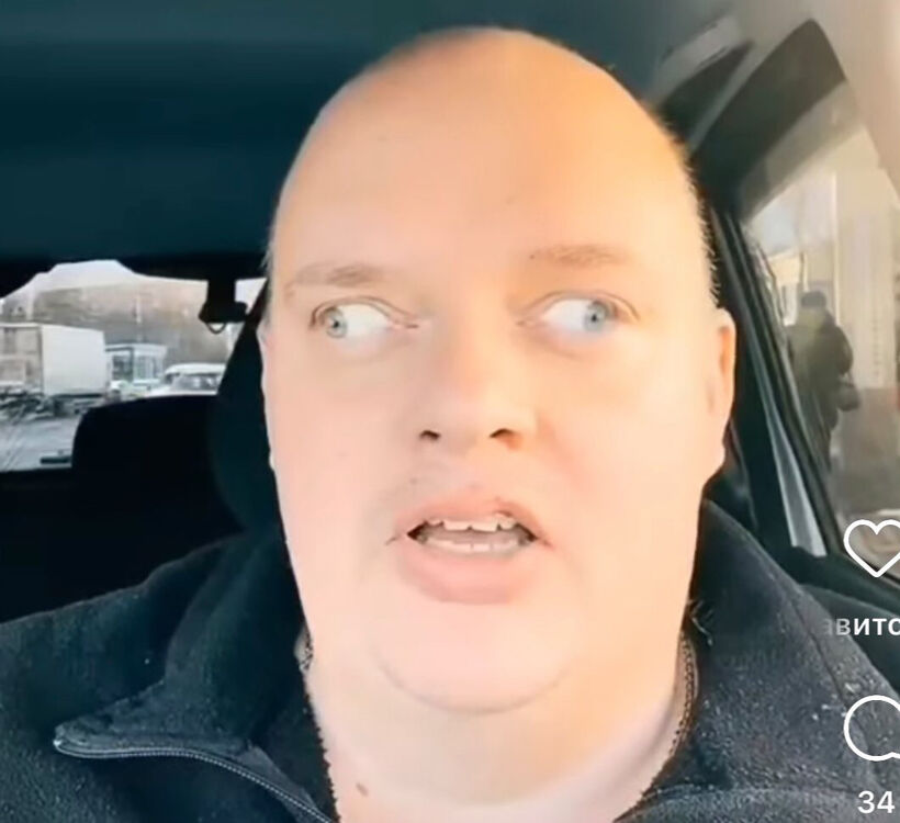 ���� 44046701 ������� Vagon, 31 ���, ���� ���������� � �����