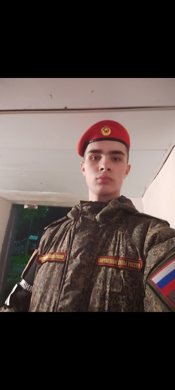 ���������� ���������, ���� ����� Nikita, 20 ���, ������������ ��� ������, ����� � ���������