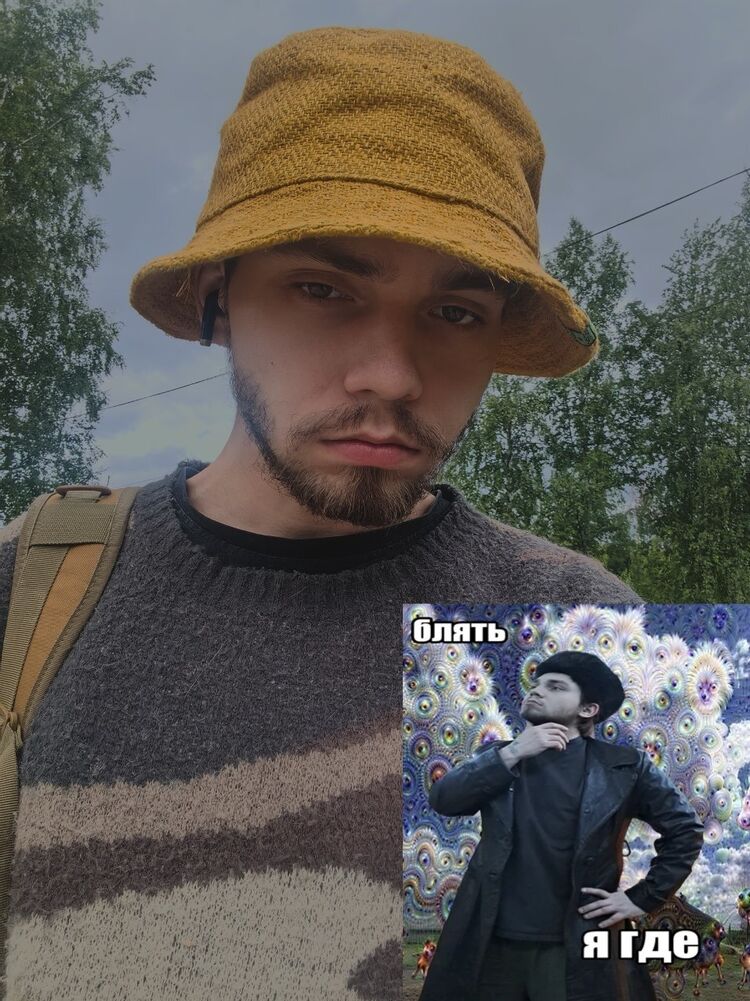 ���� 53341141 ����� �������, 23 ����, ���� ���������� � ��������������