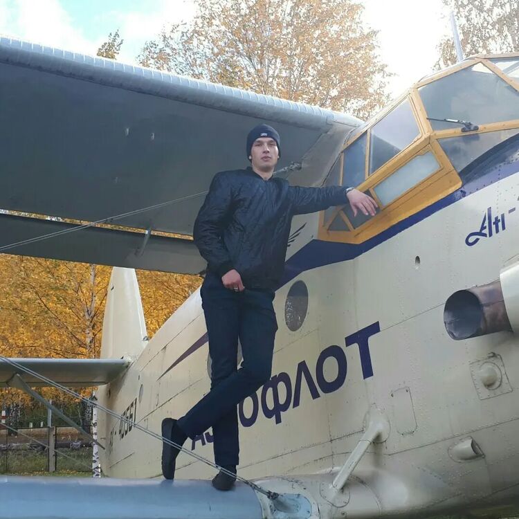 ���� 33584841 ������� �����, 29 ���, ���� ���������� � ����������