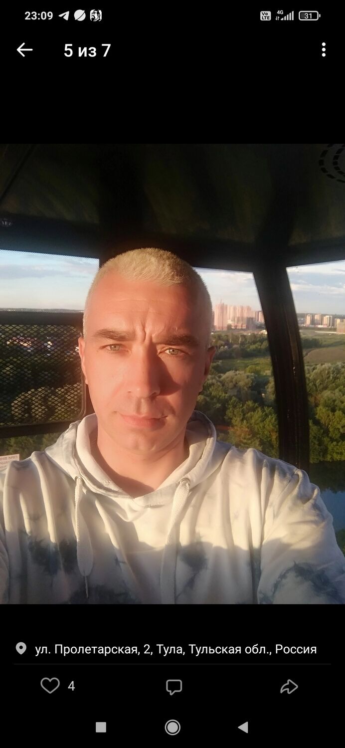 ���� 31301521 ������� �������, 43 ����, ���� ���������� � ����