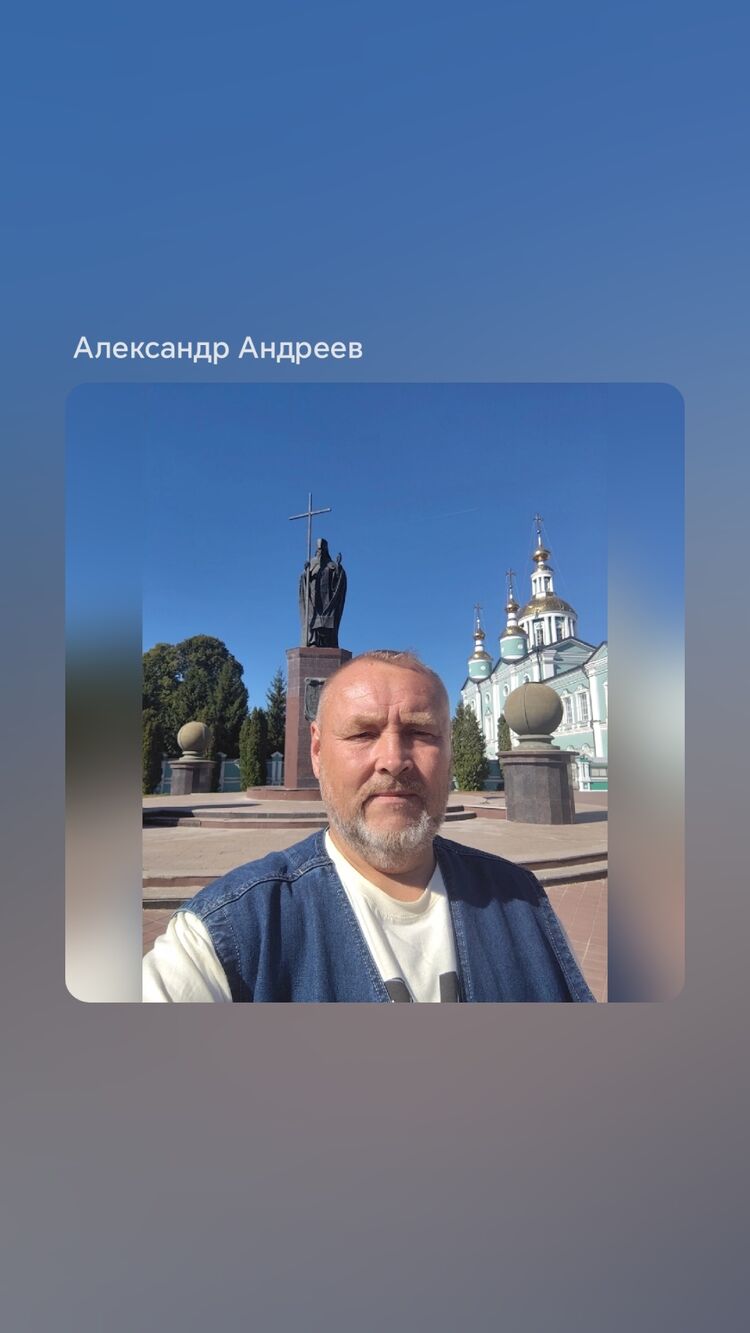   ,   Alexander, 48 ,   ,   