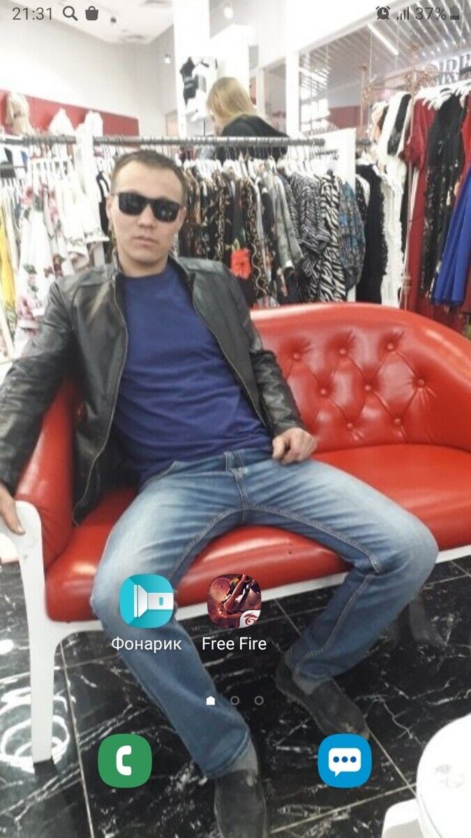 ���� 20973181 ������� ����, 34 ����, ���� ���������� � ������