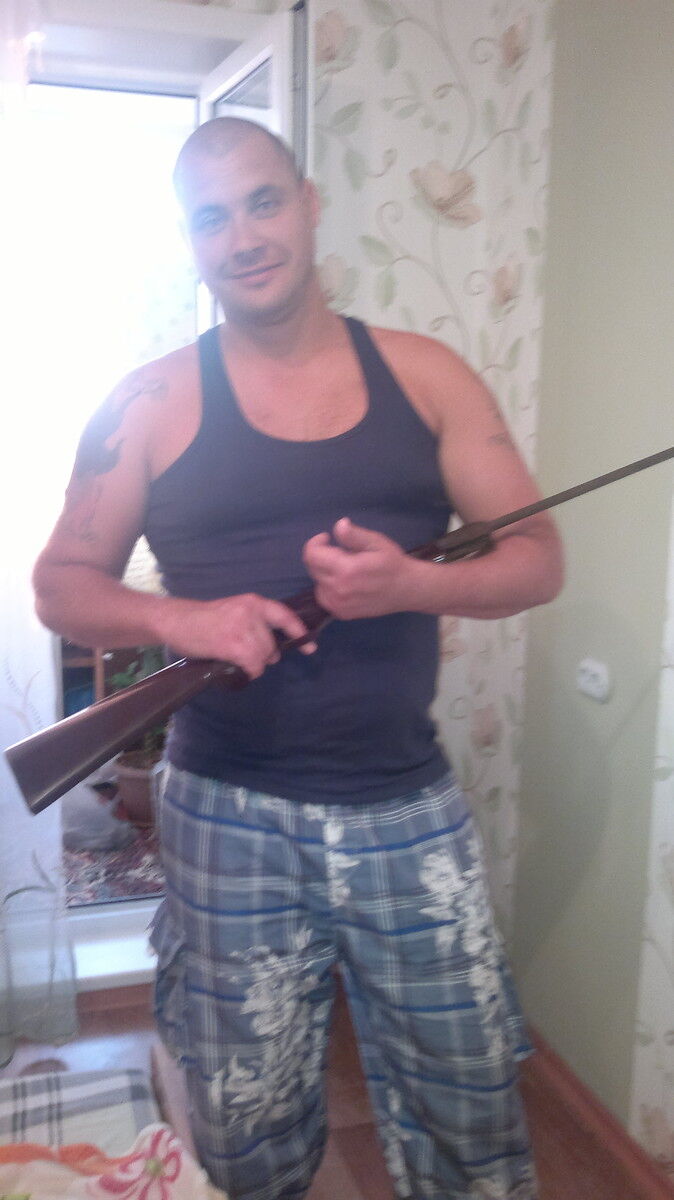 ���������� ��������, ���� ������� ����, 44 ����, ������������ 