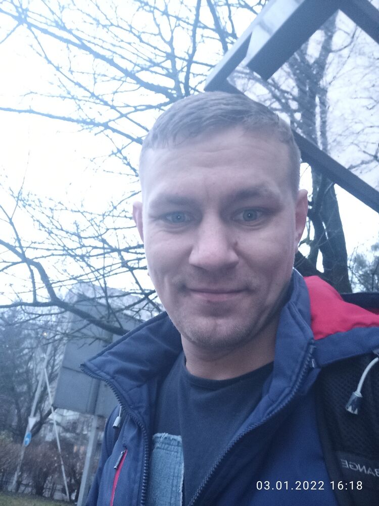 ���� 25053861 ������� ���������, 32 ����, ���� ���������� � ������������