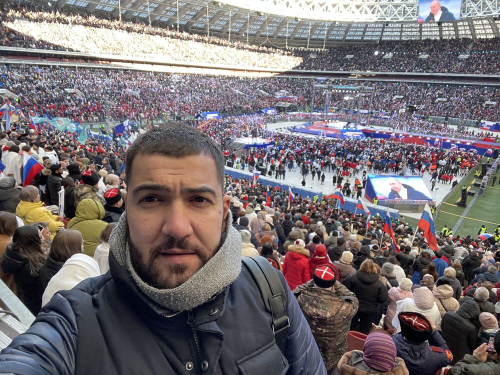 ���������� ������, ���� ������� George, 34 ����, ������������ ��� ������, ����� � ���������