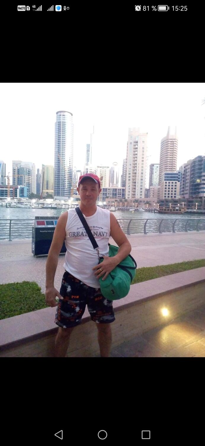  ,   Denchik, 45 ,   ,   